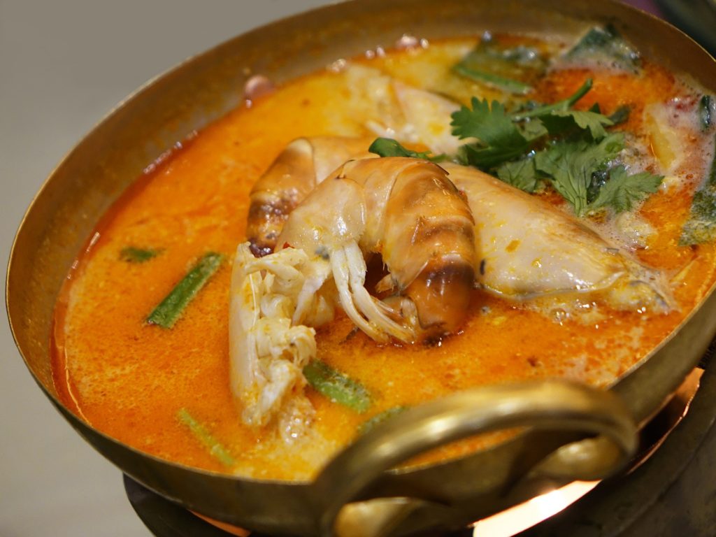 Coconut Red Curry Shrimp Soup